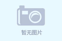 都市神级医王,悬壶济世，妙手回春传奇